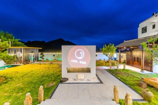 花筑·霞浦缘聚山海居民宿(高罗沙滩店)图片