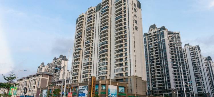 小壹宿公寓(博华路分店)图片