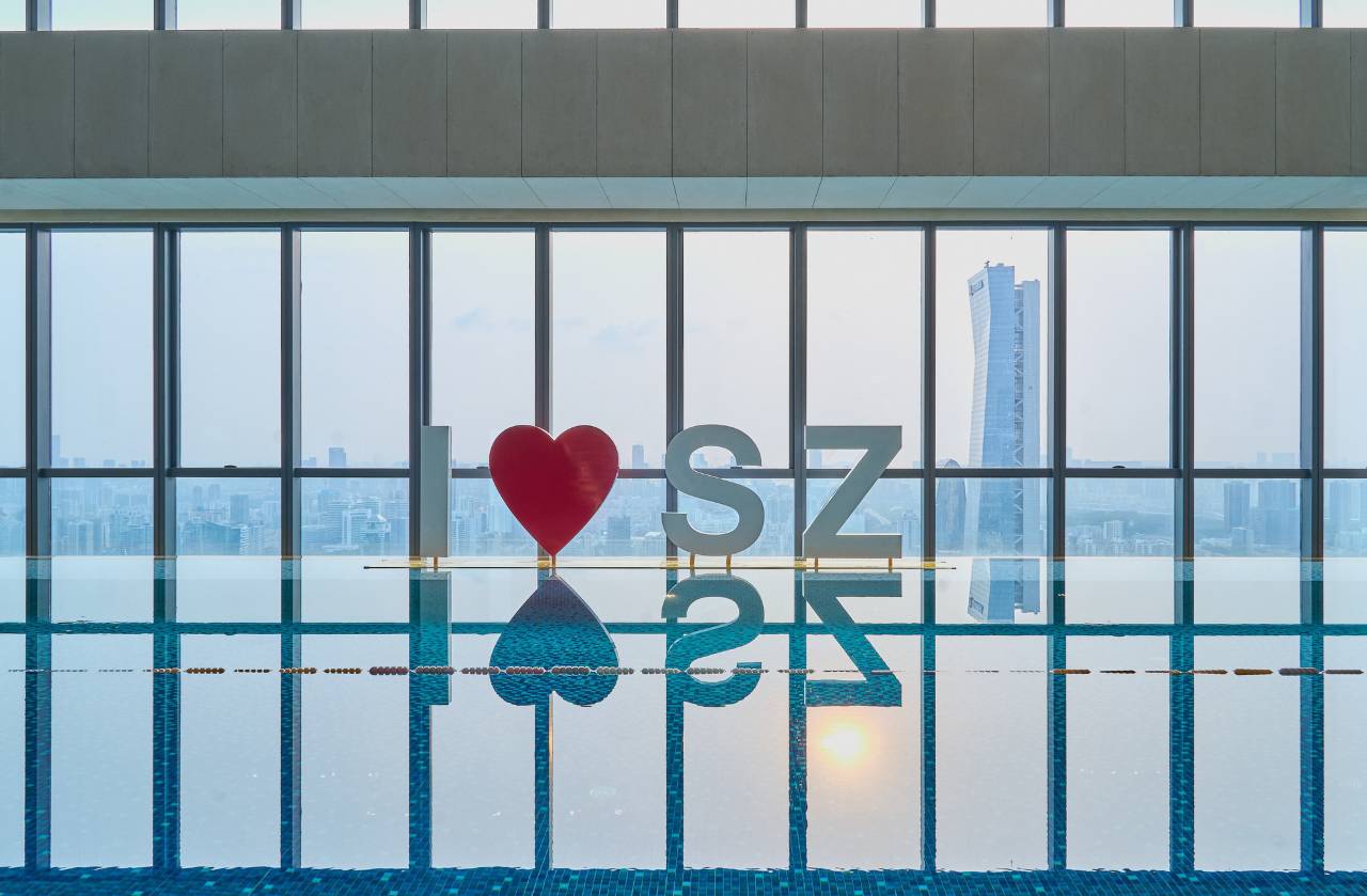 深圳南山深铁皇冠假日酒店图片