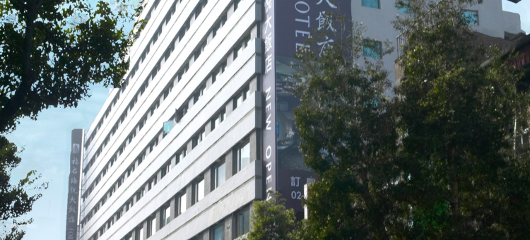 承携行旅台北重庆馆图片