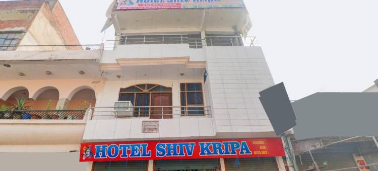 希夫克里帕酒店(Hotel O Shiv Kripa)图片