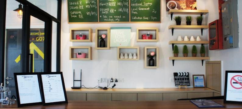 31号枫叶旅馆(No.31 Maple Inn)图片