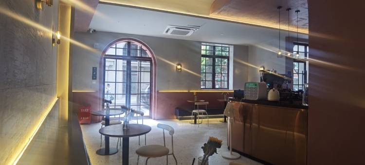 汕头高迪咖啡茶民宿图片