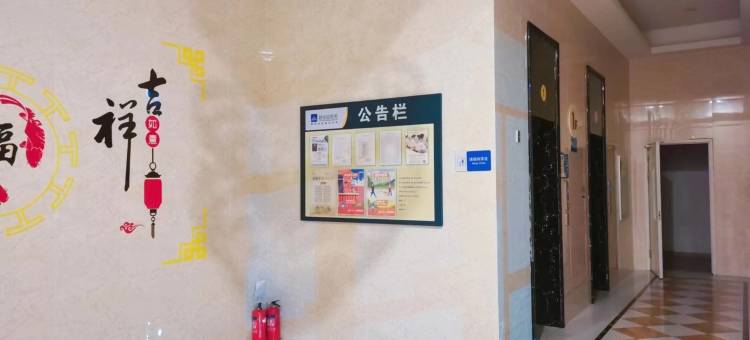 星河雅居公寓(宁容快速路分店)图片