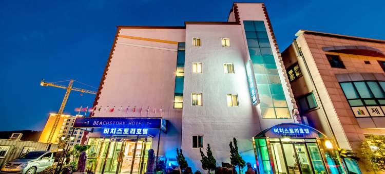 海滩故事酒店(Beach Story Hotel)图片