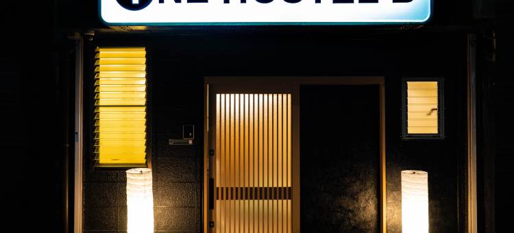 姬路一号青年旅馆(One Hostel&Standing Bar)图片