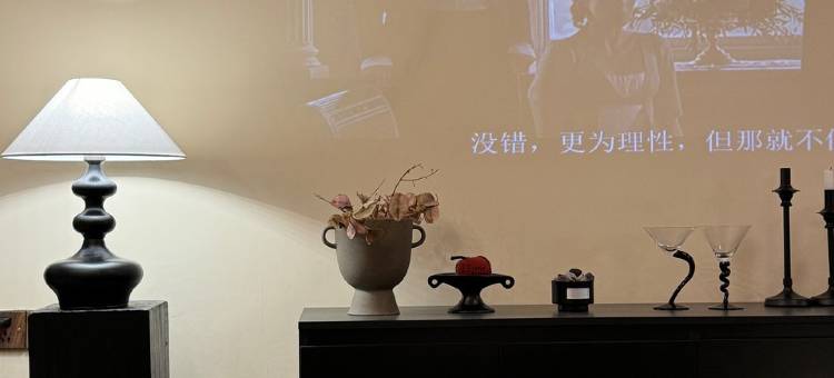 ANNEHOME公寓(平云路分店)图片