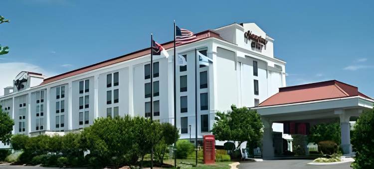 温斯顿塞勒姆哈尼斯购物中心欢朋酒店(Hampton Inn by Hilton Winston-Salem Hanes Mall)图片