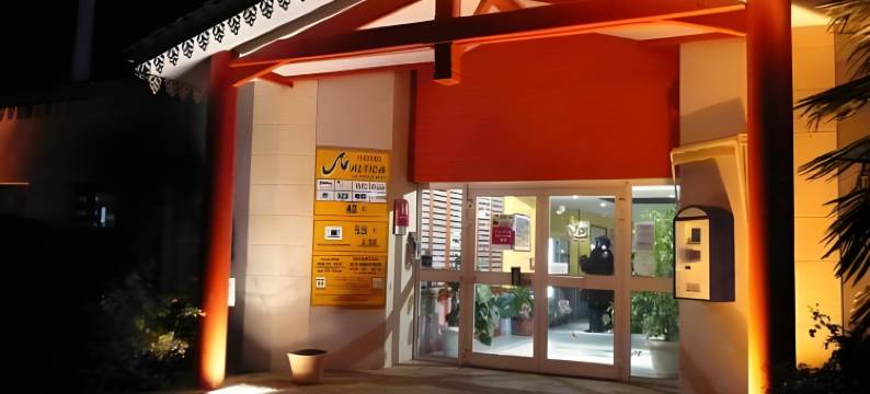 宜必思快捷拉特斯特阿尔卡雄湾酒店(Ibis Budget la Teste Bassin d'Arcachon)图片