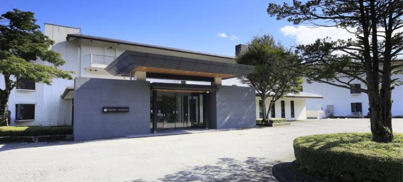 那须景观宫殿酒店(Fourtreat Plus Nasukogen)图片