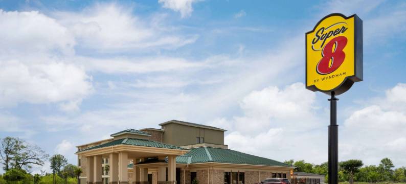 亚历山大温德姆速 8 酒店(Super 8 by Wyndham Alexandria La)图片