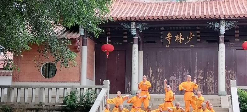 泉州市丰泽区波若栈公寓(少林禅武文化园店)图片