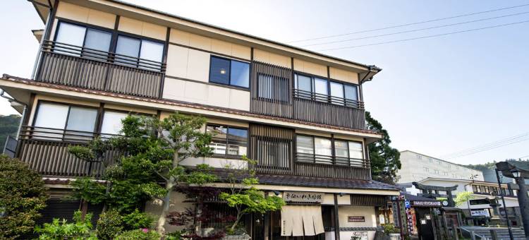 云仙磐城旅馆(Unzen Iwaki Ryokan)图片