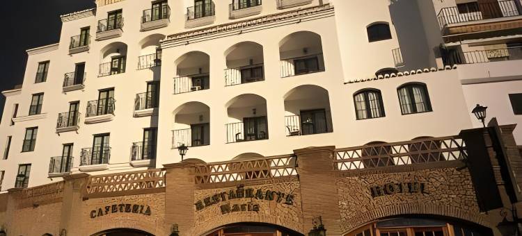 弗里希利亚纳别墅酒店(Hotel Villa Frigiliana)图片