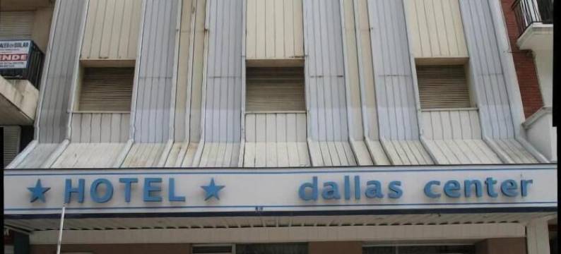 达拉斯中心酒店(Hotel Dallas Center)图片