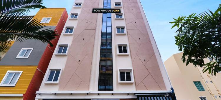 Townhouse OAK INDIGO BUSINESS HOTELS图片