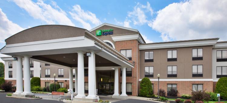 智选假日套房酒店肯特州立大学(Holiday Inn Express & Suites Kent - University Area)图片