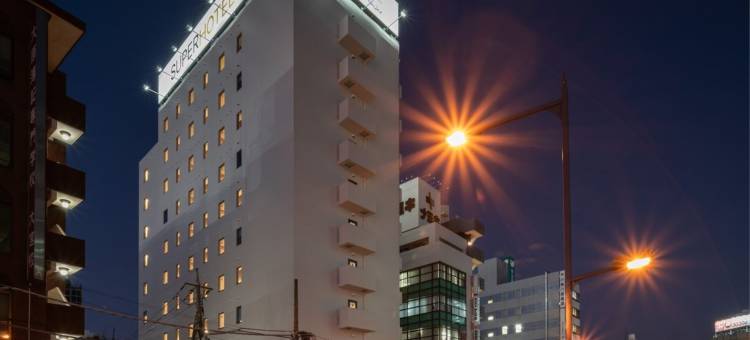 埼玉东口超级酒店高级馆(Super Hotel Premier Saitama Higashiguchi)图片