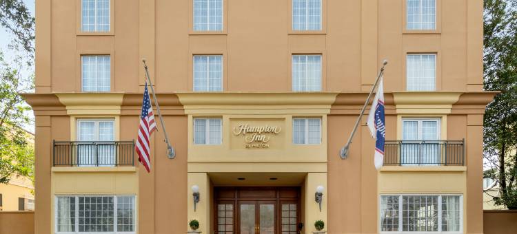 新奥尔良/圣查尔斯大道欢朋酒店(Hampton Inn New Orleans-St. Charles Ave./Garden District)图片