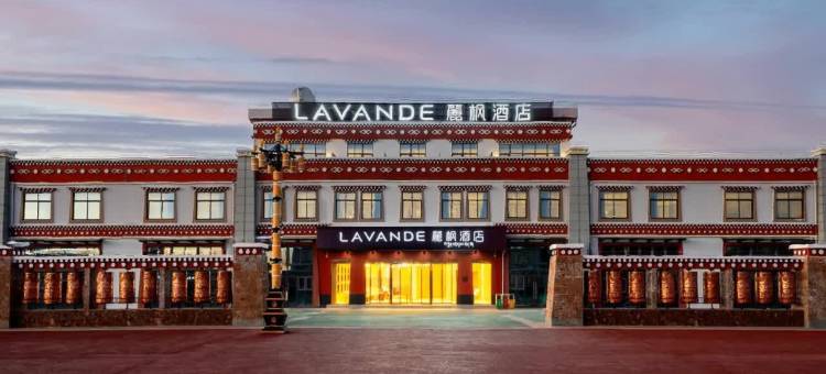 麗枫酒店(香格里拉高铁站店)图片