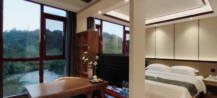 梵净山梵汀兰舍图片