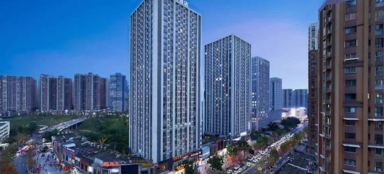 花漾·星辰智能影院酒店(内江万达广场高铁站店)图片