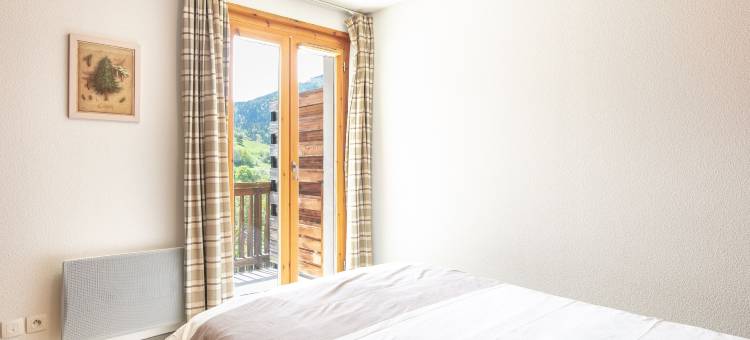 根迪亚内斯度假酒店(Vacancéole - les Gentianes)图片