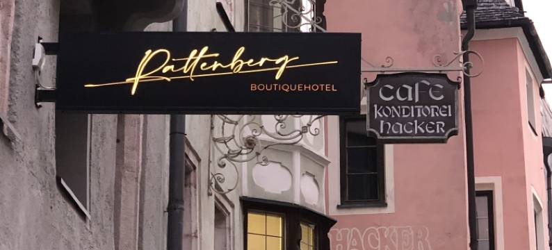 拉滕贝格精品酒店(Boutiquehotel Rattenberg)图片
