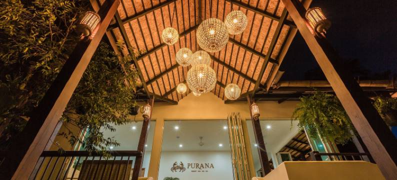 瑶诺岛普拉娜度假村(Purana Resort Koh YAO Noi)图片