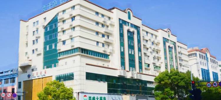 汉庭酒店(鹰潭凯翔中心广场店)图片