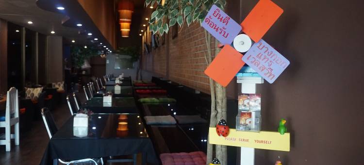 曼谷旅行套房酒店(Bangkok Travel Suites Hotel)图片
