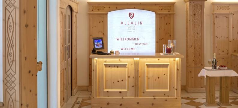 瑞士阿尔卑斯山奥安林酒店(Swiss Alpine Hotel Allalin)图片