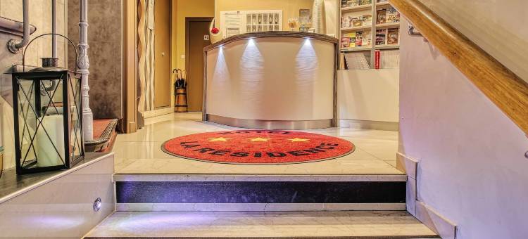 斯涛特尔住居旅馆(Cit'Hotel la Résidence)图片