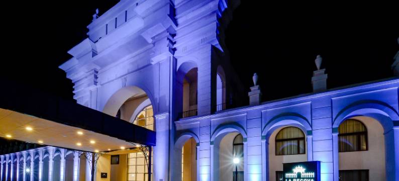 拉雷科瓦水疗酒店(La Recova Hotel & Spa)图片