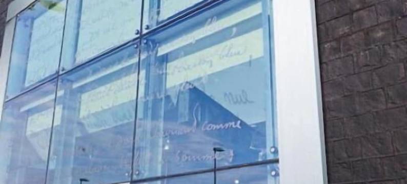 梦之谷酒店(Hôtel le Dormeur du Val)图片