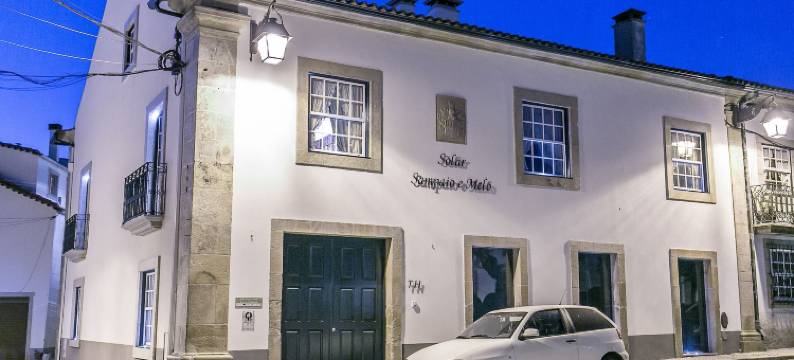 梅洛索乐尔桑帕约酒店(Solar Sampaio e Melo)图片