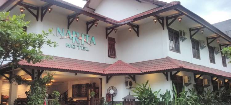 图隆阿贡成田酒店(Narita Hotel Tulungagung)图片