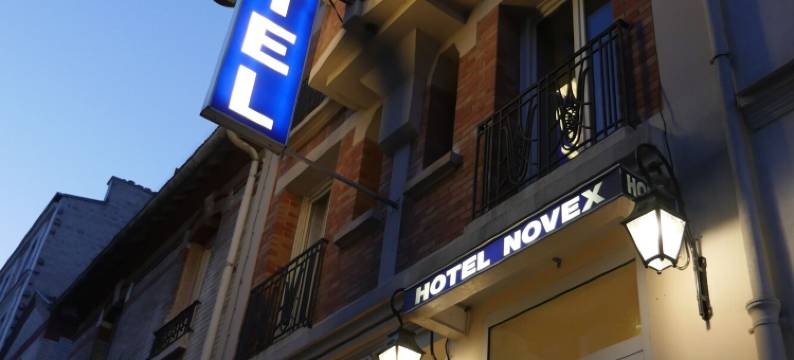 巴黎诺维克斯家居酒店(免费wifi)(Hotel Novex Paris)图片