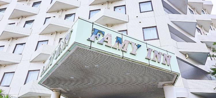 Famy Inn酒店-幕张(Famy Inn Makuhari)图片