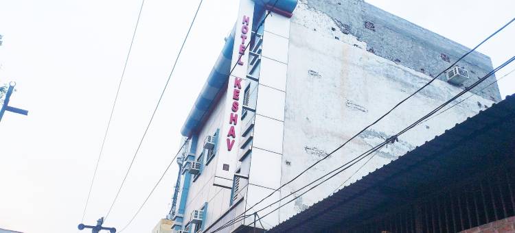 克夏夫酒店(Hotel Keshav)图片