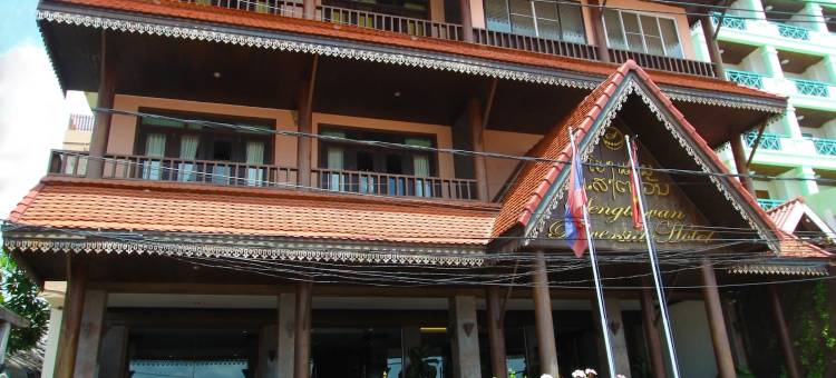 森塔湾滨江大酒店(Sengtawan Riverside Hotel)图片