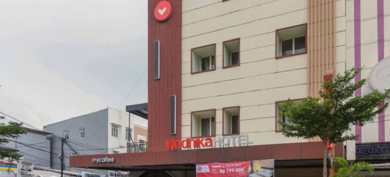 彭加约曼温德希卡酒店(Vindhika Hotel Pengayoman)图片