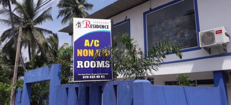 萨拉格玛住宅酒店(Saragama Holiday Resort)图片