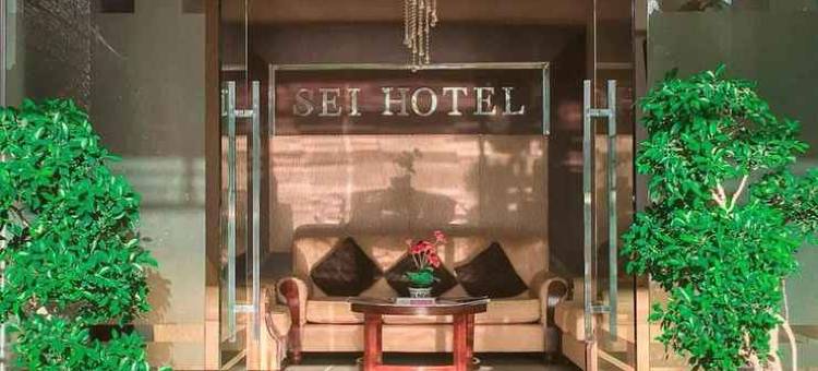 赛酒店(Sei Hotel Aceh)图片