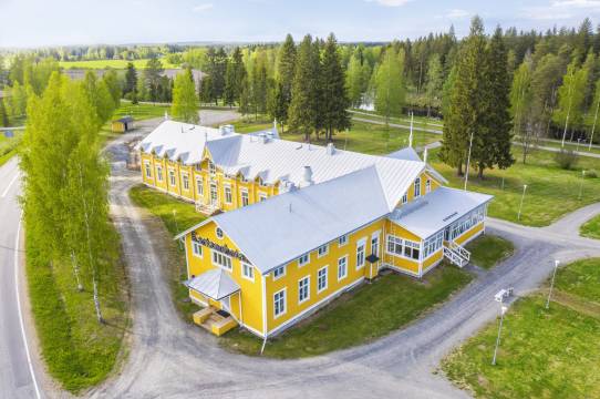 Spa Hotel Runnin Kartanohotelli温泉酒店(Spa Hotel Runnin Kartanohotelli)