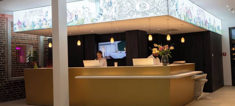 格林姆斯酒店，哈瑙(Grimms Hotel Hanau)图片