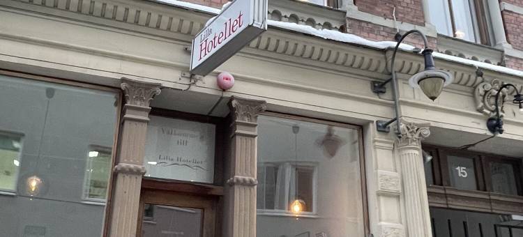 丽拉红特伦特酒店(Lilla Hotellet)图片