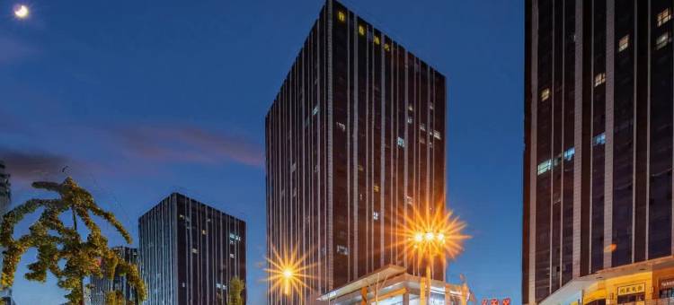 蓉逸精品酒店(成都西站青羊万达店)图片