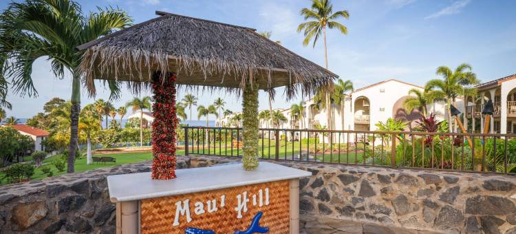 阿斯顿毛伊岛山度假村(Aston Maui Hill)图片