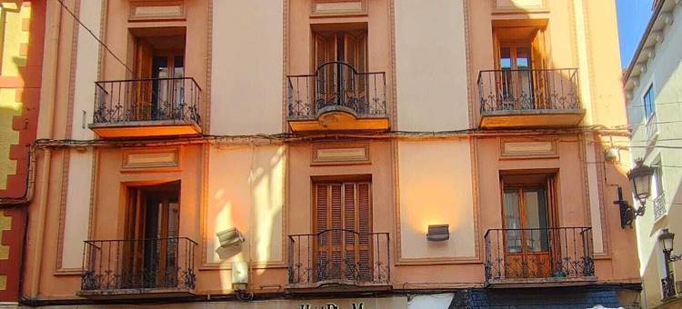 阿塞博广场大酒店(Hotel Acebo Plaza Mayor)图片